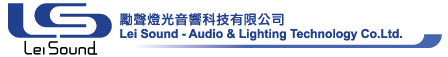 Lei Sound - Audio &amp;amp;amp; Lighting Technciogy Co.Ltd